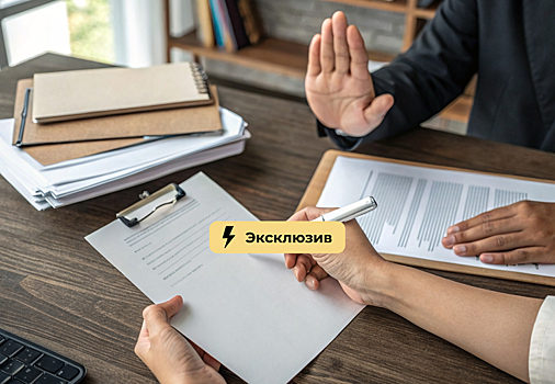 Какие документы на работе не стоит подписывать не глядя? Памятка