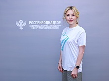 Глава Росприроднадзора объявила имена лауреатов премии «Экология – дело каждого»