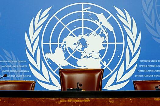 Россию уличили в тайном влиянии на ООН