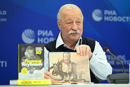 "Абзац": Якубович намерен остаться ведущим "Поля чудес" навсегда