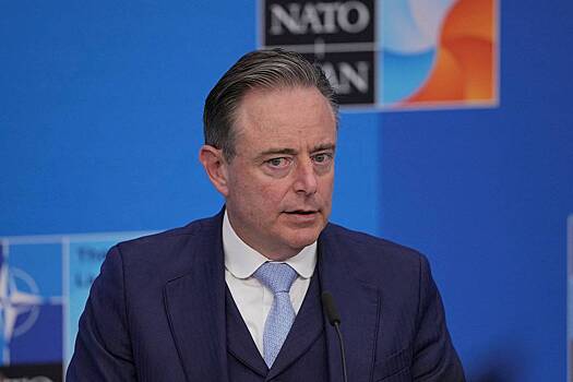 В Бельгии оценили последствия конфискации российских активов