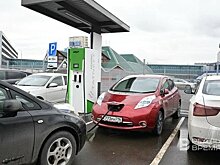 Александр Новак: по итогам года продажи электрокаров в мире составят около 10—15%