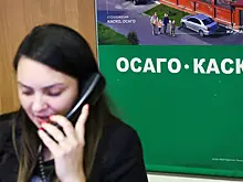 Цена спокойствия: от чего теперь зависит стоимость полиса ОСАГО