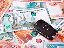 Многодетные семьи могут освободить от транспортного налога