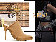 Шопинг-дайджест: 12—19 октября