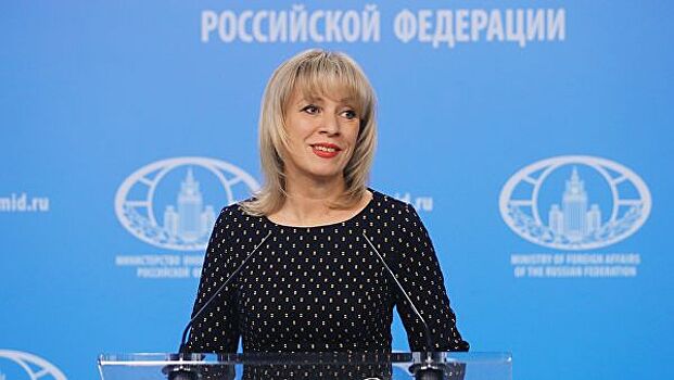 Захарова высмеяла лозунг «Або Порошенко, або Путин»