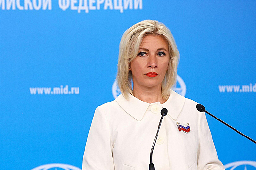 Экипажу пора прощаться: Захарова написала о «Рамштайне» без США