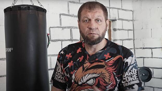 Александр Емельяненко перенесет еще одну операцию