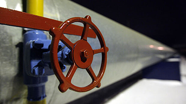 Эксперт: европейцы ценят надежность поставок газа из России