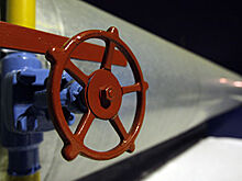 Эксперт: европейцы ценят надежность поставок газа из России