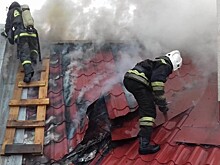 В Екатеринбурге горит здание Ростехнадзора