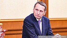 Нарышкин заявил, что США утратили влияние на цену нефти