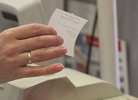 Названы вызываемые кассовыми чеками опасные заболевания