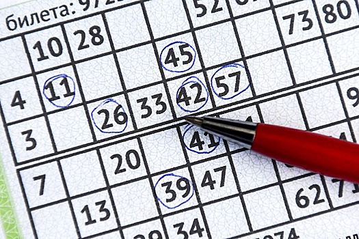 Больше десятка дальневосточников стали лотерейными миллионерами