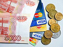 Почему стоит отказаться от банковских карт и вернуться к наличке в 2020