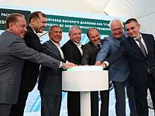 От Елабуги до "Нижнекамскнефтехима": введен в эксплуатацию газопровод высокого давления