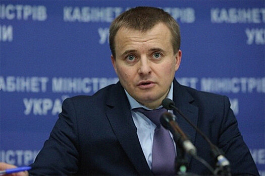 На Украине заочно арестовали экс-министра энергетики Демчишина