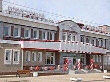 “Инвест-Регион” от 22.05.2020