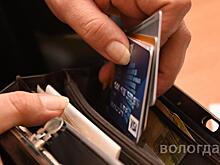 В Челябинской области увеличилось количество резюме по итогам III квартала