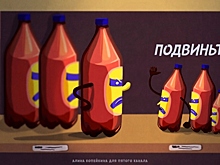 Скоро до «мерзавчиков» дойдут