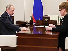Путин обсудил с главой Забайкалья ситуацию с аварийным жильем