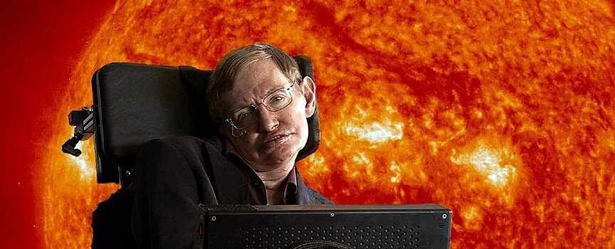 Опубликована последняя работа Стивена Хокинга о природе нашей Вселенной