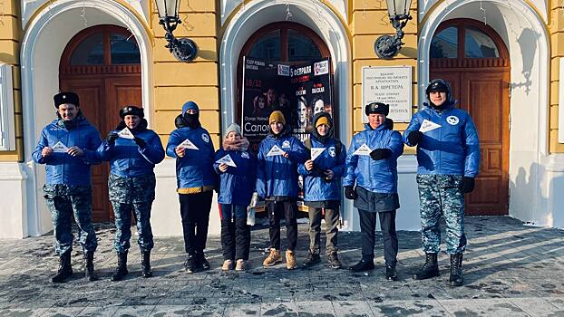 В Приднестровье "Волонтеры Победы" провели памятную акцию ко Дню героев отечества