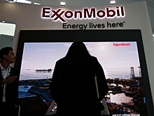 Exxon ушла из РФ после создания нового оператора "Сахалина-1"