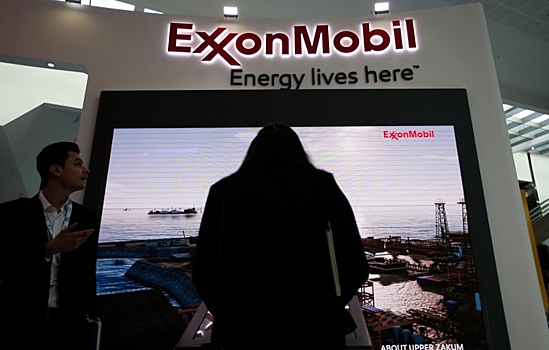 Exxon ушла из РФ после создания нового оператора "Сахалина-1"