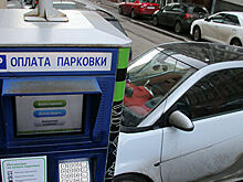 Москвичи избежали штрафов на два миллиарда