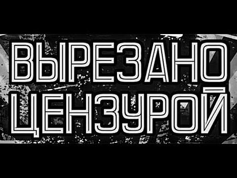 В Общественной Палате рассказали, что будет нельзя при законе о fake news