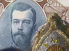 Расследование убийства семьи Николая II не окончено