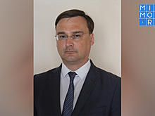 Сергей Снегирев принял участие в совещании Мининформа России