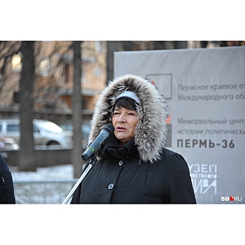 «Вернуть память об убитых»: в Прикамье зачитают имена погибших в годы советского террора
