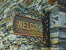 Жители Самарской области могут стать "мастерами гостеприимства" 