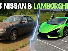 Вьетнамские блогеры превратили ржавый Nissan Maxima в реплику Lamborghini