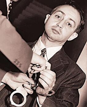 Агент по атомным разработкам