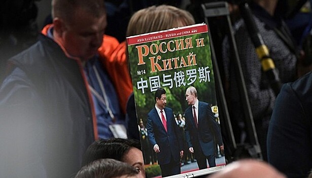 Путин о торговом конфликте США и Китая: "будем тут как тут"