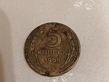 В Челнах выставили на продажу 5 копеек за 5 млрд рублей