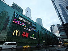 У московского бизнесмена похитили более полумиллиона долларов из банковской ячейки