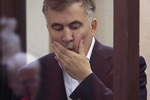 Решение Саакашвили уйти из политики объяснили