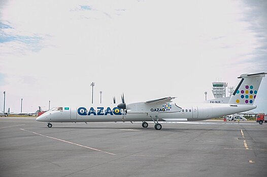 Казахстанская авиакомпания Qazaq Air планирует выполнять рейсы в Россию