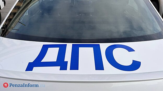 В ГАИ прокомментировали ДТП с пешеходом у «Суворовского»