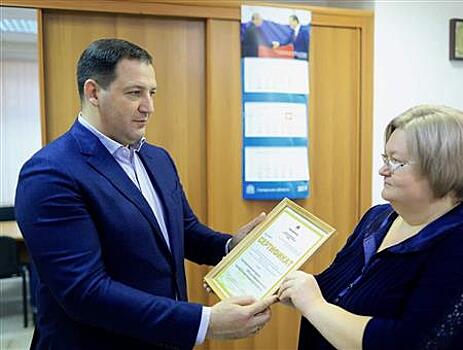 НК НПЗ развивает социальную сферу Новокуйбышевска, делая инвестиции в будущее