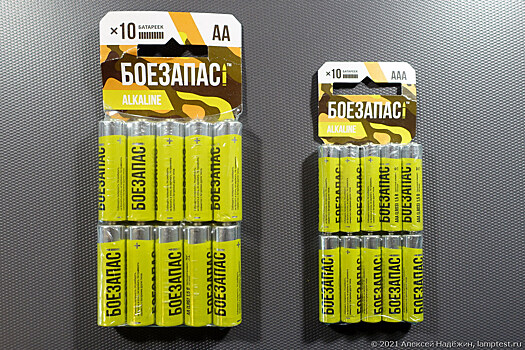 Насколько хороши самые дешёвые щелочные батарейки российской фирмы