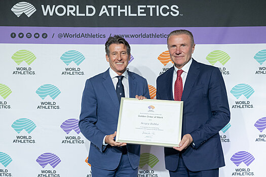Сергей Бубка получил награду за заслуги в World Athletics и почетное пожизненное членство в организации