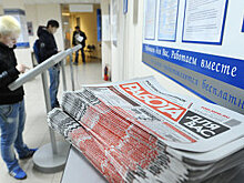 Российский рынок труда ждет масштабное сокращение