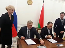 Ростовская область подписала новое соглашение с Белоруссией