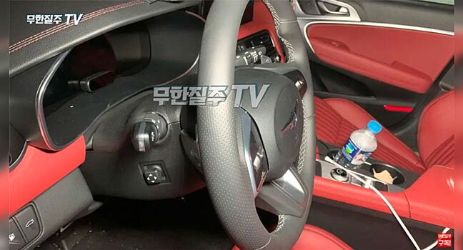 Салон обновленного Genesis G70 попался фотошпионам