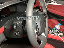 Салон обновленного Genesis G70 попался фотошпионам